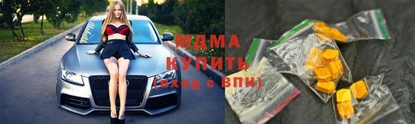 хмурый Верхний Тагил