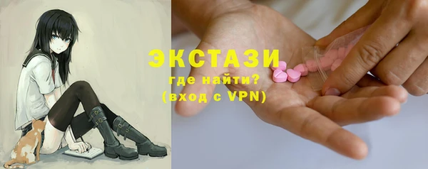 мефедрон VHQ Верея